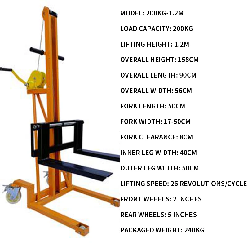 Electric Pallet Jack - Ручная тележка для поддонов, портативный ручной