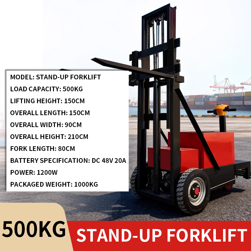 Electric Pallet Jack - Электрический вилочный погрузчик, простой компактный поддон,
