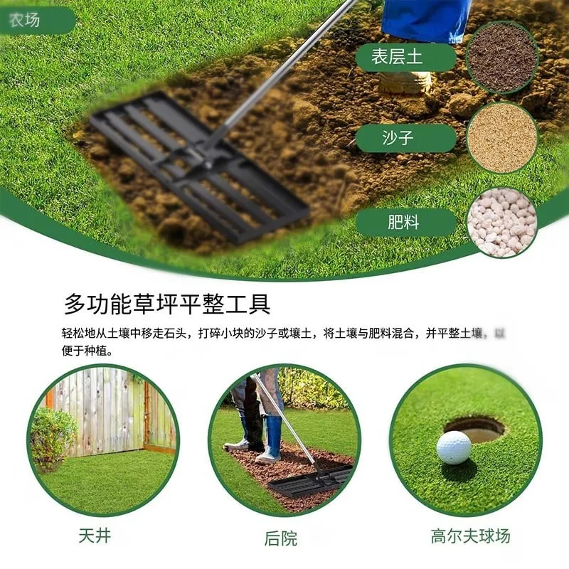 Грабли для выравнивания газона – обзор и цена Heavy Equipment Yard
