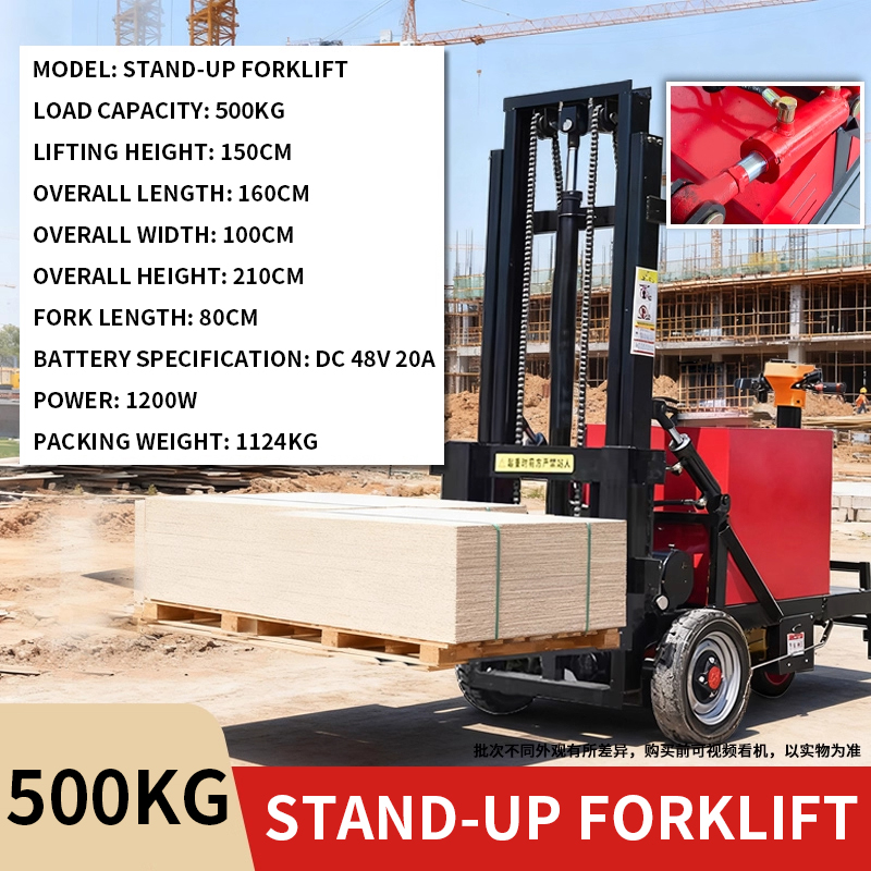 Электрический вилочный погрузч – обзор и цена Electric Pallet Jack